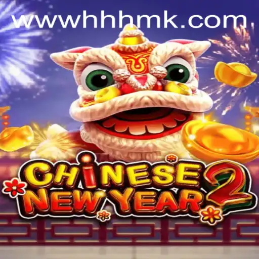Exploring the Vibrant World of CHINESENEWYEAR2: A Comprehensive Guide