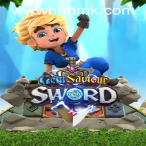 GemSaviourSword: A Comprehensive Guide to Mastering the Game in 2023
