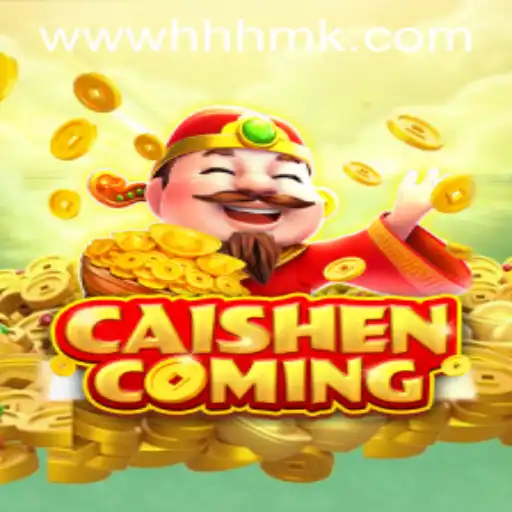 Discover the Exciting World of CAISHENCOMING: A Dive into Its Rules and Gameplay