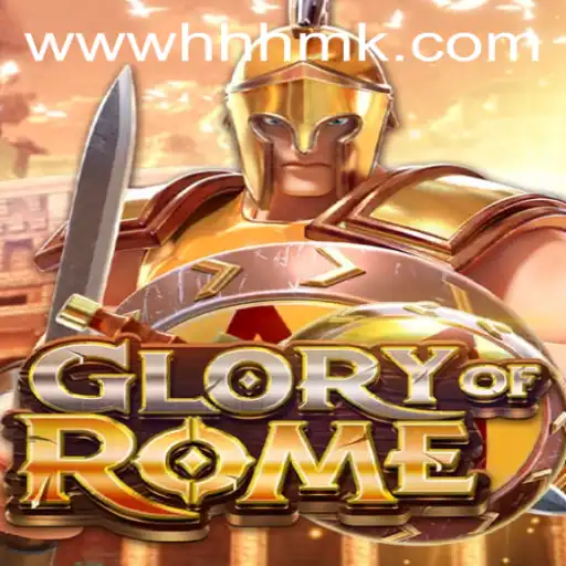 GloryofRome: An Immersive Strategy Game for History Enthusiasts
