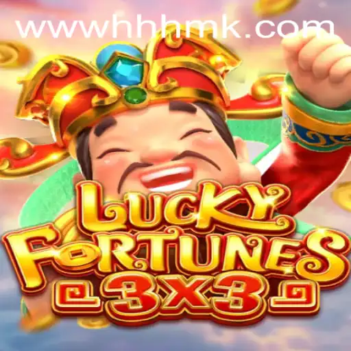 Experience the Thrills of LUCKYFORTUNES3x3: A New Gaming Sensation