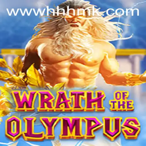 Discover the Epic Gameplay of WrathofOlympus