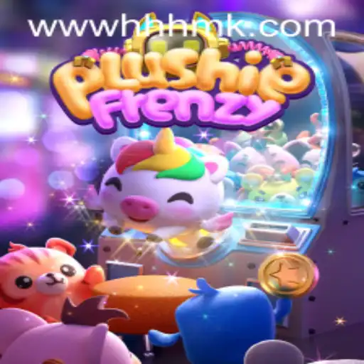 Discover the World of PlushieFrenzy: A Comprehensive Guide to Gameplay and Updates